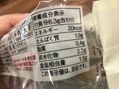 6FBD1805-45BF-4936-9415-531F8F899400