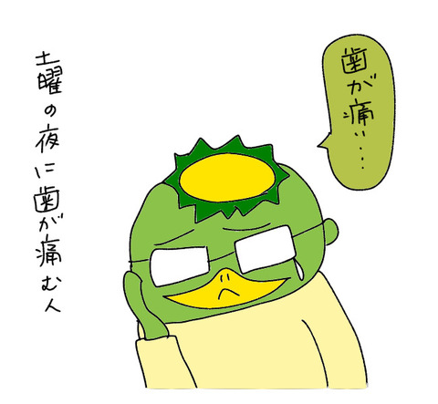 D1B417AB-28DC-4939-9469-A45D15DE3A42