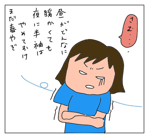 69AA4561-A0D1-4F4B-8FC1-B036E20E6075