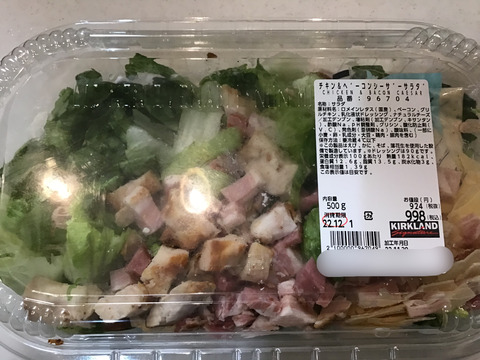 F5771B4B-B0EE-4799-A1BA-6458986C6BE3