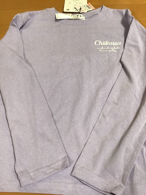 3C1A9896-0F5C-48C7-B201-60DD211CEBF7