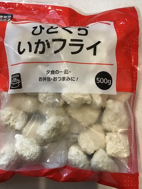 54E79D25-EF61-456E-93EF-12B7B4160F48