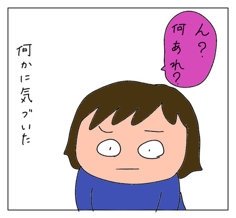 6ED96FE2-BEF4-4F44-83DF-3B4B414E59B6