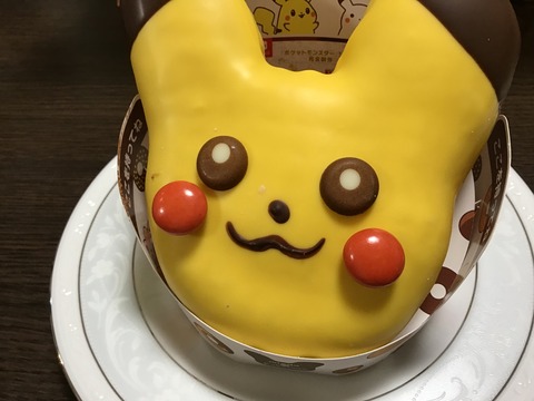 68BABBB5-BA0A-4745-94C6-9C610D19792F