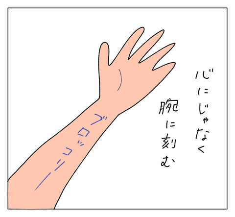 19375EBE-767F-4CF0-99AE-2B7FF9B7EBAD