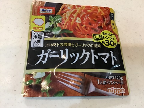 BB078F93-867B-4FE9-80A5-52DC36C55A32