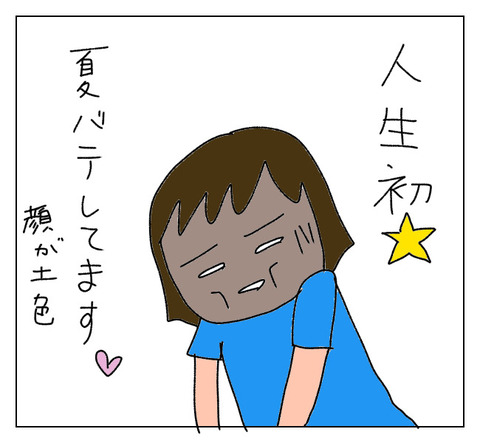 B5758B65-4E3A-4D29-A365-2F17BDCD66C7