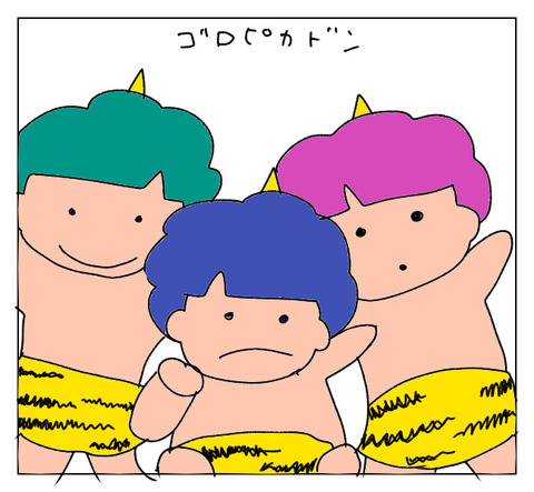 129DF02D-6F4A-4F43-A94B-99E8BEA9456C