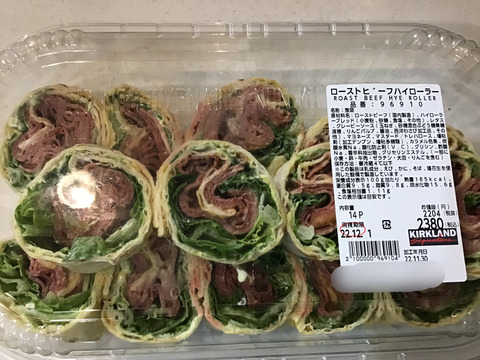 12312117-530D-41B8-94AC-E9B525728E3A