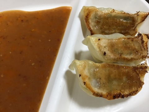 E1EE7D84-F95C-46E3-B20B-FD22A0EE420B