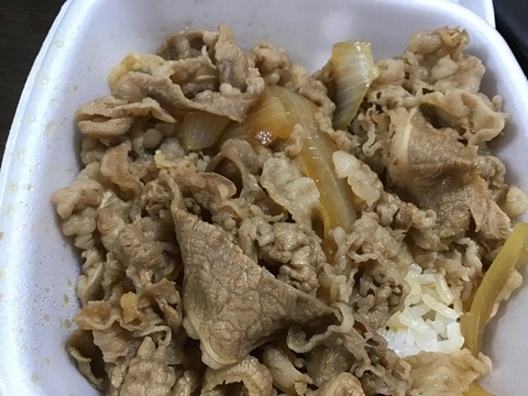 47998B9C-E337-47A4-87F5-E655464C55F5