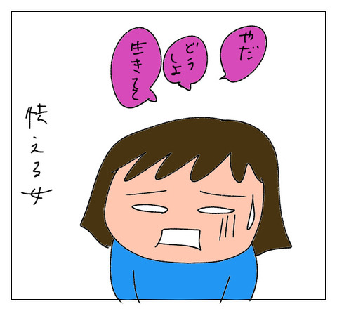 BEDCB565-3E8D-471F-BB87-53118D71E053