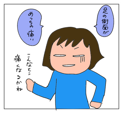 B4E355BB-5800-42EE-BAC8-14EB7E7E2B71