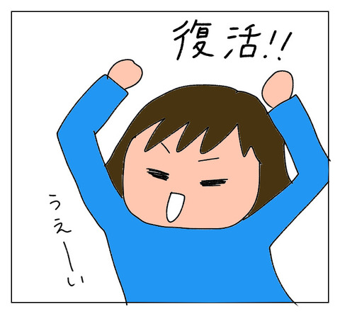 A92DAF21-6985-4DD0-8BD2-D979BDB25026