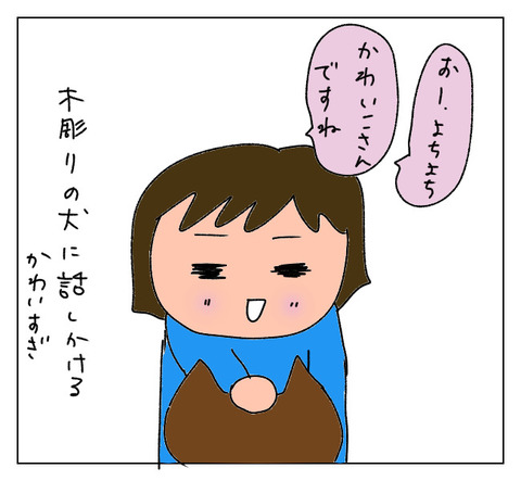 B35D0816-C100-4AD8-A593-E9588E4E12B6