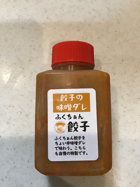 21415685-1426-43E1-8D04-B4795F27FD65