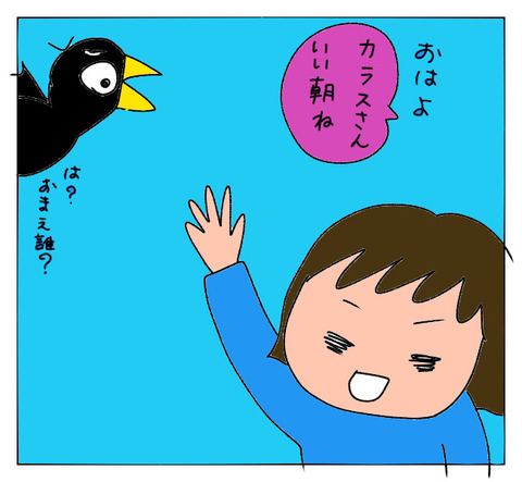 A7C92C1E-DFD9-4217-84CE-24BD2E34F38E