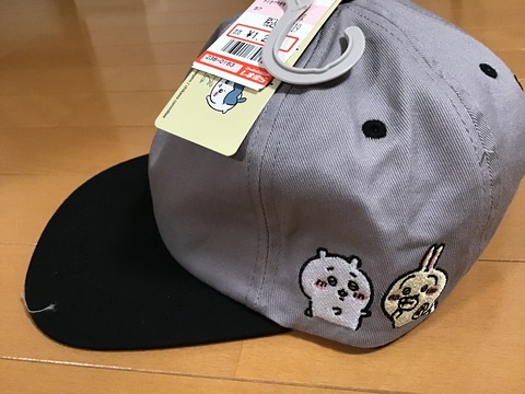 C22510CA-9376-4DB1-8C8A-2A067570AEEB