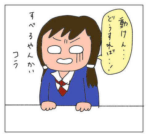 B7DDB21B-AE7A-4F84-B61C-CBF61DFBB3B6