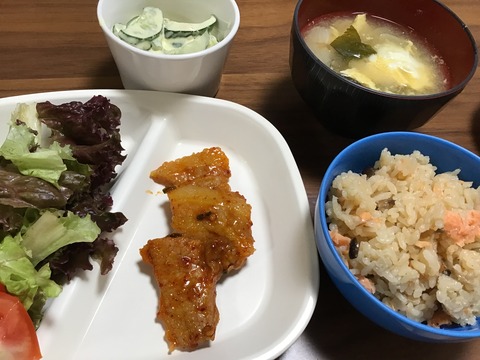 14F96ED1-3D52-494A-93B9-175B9AD05945