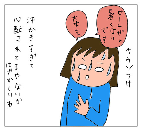 C4CB044C-A9FA-4B2F-ADCD-E7F5A8D30EF0