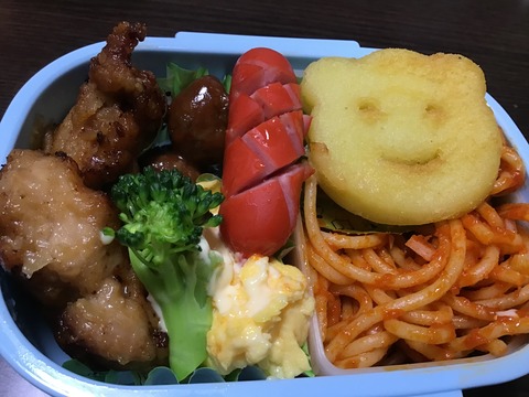 2DF8F723-C273-4B3D-9850-5B243DB93C27