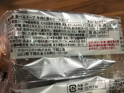 0E3FCD43-A576-4A2D-ACE0-38BF2327112C