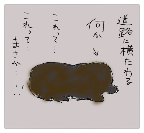 8A29BF24-CB29-4212-9C84-353281712FCD