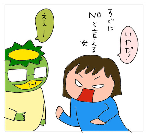 15659B58-D53A-42BC-873F-313848CA915E