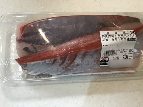 F8391F76-CDAB-43A1-A84E-86BBC8F26416