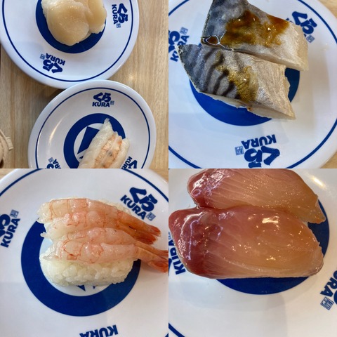 1A26D4B1-5E72-49FD-827D-039B6CE3EA34