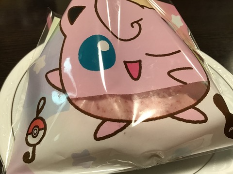 F63A0DCB-8F68-46A5-9231-F6A8176CF94E