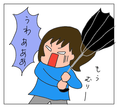 256A843D-81F1-4381-900F-57545CE3BD29