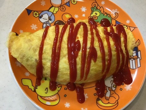 FFF5E561-818D-4E34-B413-9EFEECEEF0AF