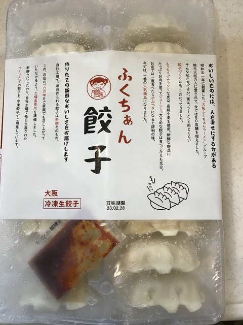 71049E99-0FDE-4345-8026-B56B220DDE1F