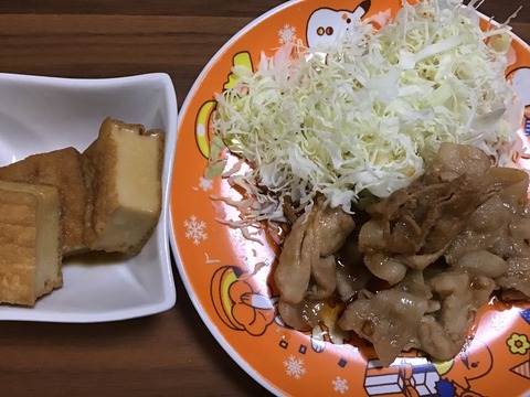 8A3DA5C3-F231-49DB-8D43-9865A0BC87AC