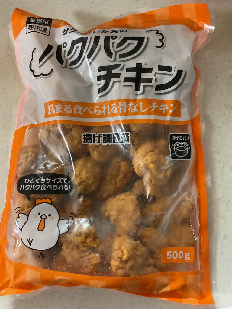業務 スーパー チキン