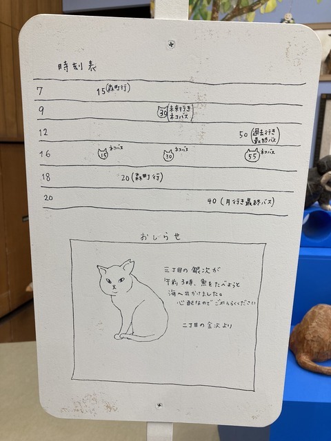 7C6017D7-0796-40C5-9B34-559955F691B7