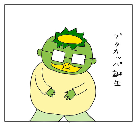 7D95254E-5339-4242-B062-75C53DF418A8