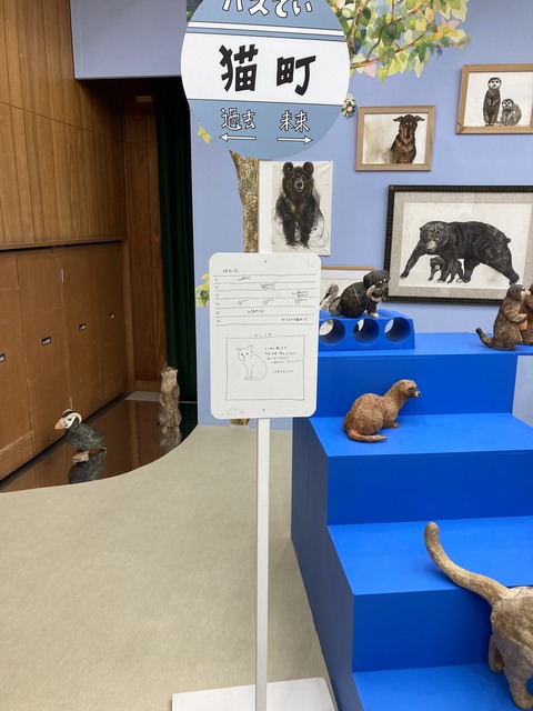 1FE5E9A7-8C06-4033-8000-E13B9F7E0F0D