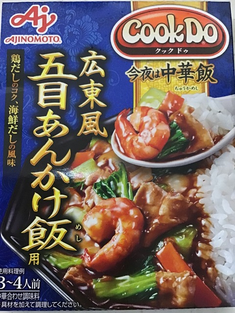 CE4D4A4C-F9CB-43D6-A05F-7901CB4B4DF1