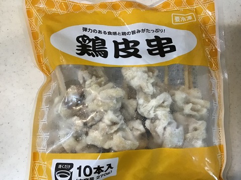 2BB2DFAA-E121-4E16-8023-AD5032D7F5C3