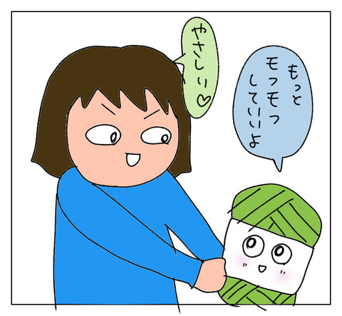 DEF9AE7D-C2A9-4B17-931D-71C78A3CE33F