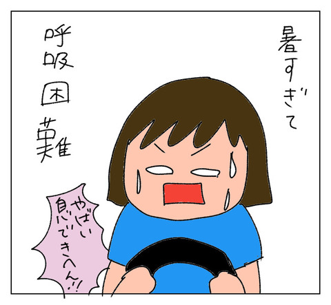 CFE9F54A-AA94-4EAA-80CA-4207FBD3E9D7