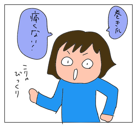 6F4C8CDC-0CE7-4B82-955F-6990044BFC3A