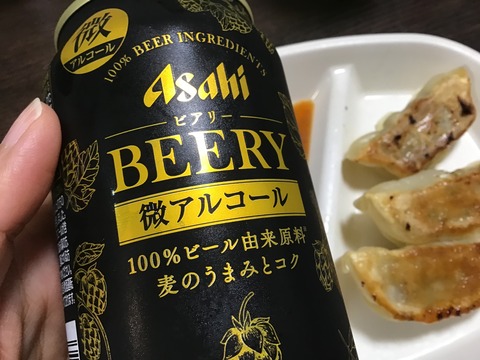 547FA1B0-8AE4-4689-B619-2C3476A026AA