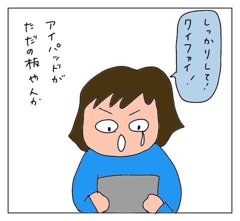 A7F40AD2-FF27-4977-9881-6984B98EDA44