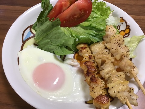 846057CB-65FC-4D95-B624-4783F133CA57