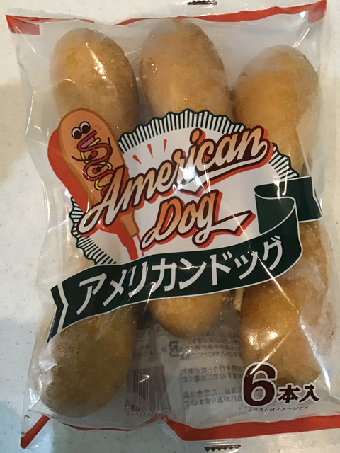 96BE336F-0B01-4BB5-BEDC-419E85CB9820