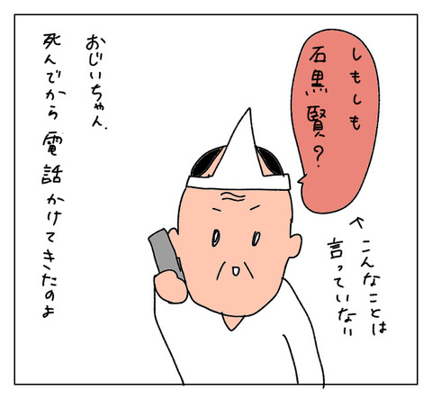 261A1031-53F0-439E-B454-B70EE43B0473